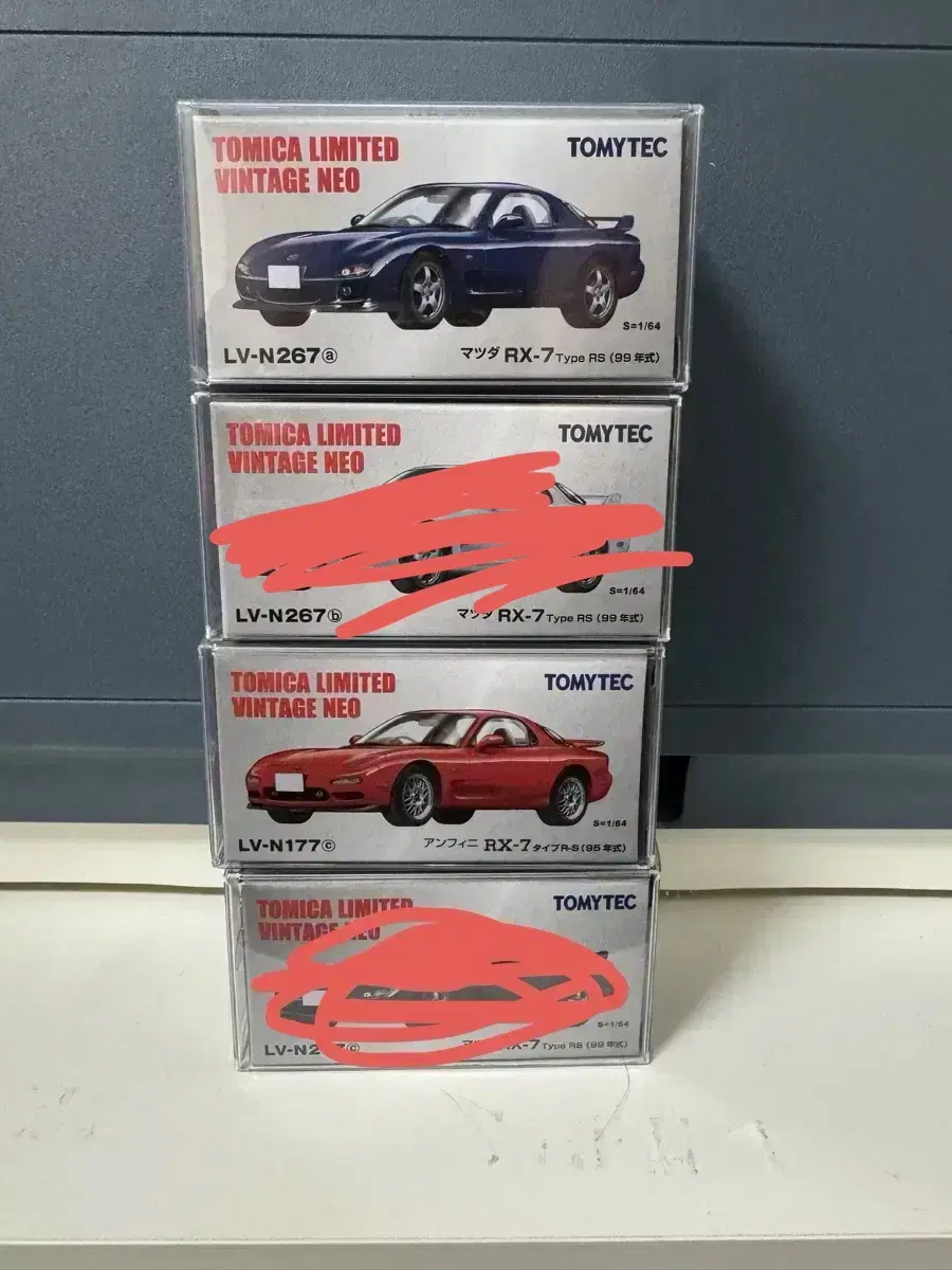 Tomica Limited Vintage RX7 2 types available individually