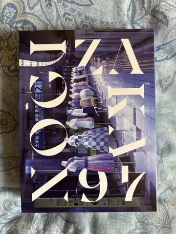 NOGIZAKA46 10th Anniversary BEST