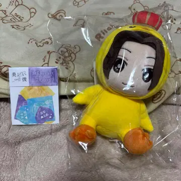 아름다운 그 사람, 키요이 카나데 봉제 인형 오리 ver.