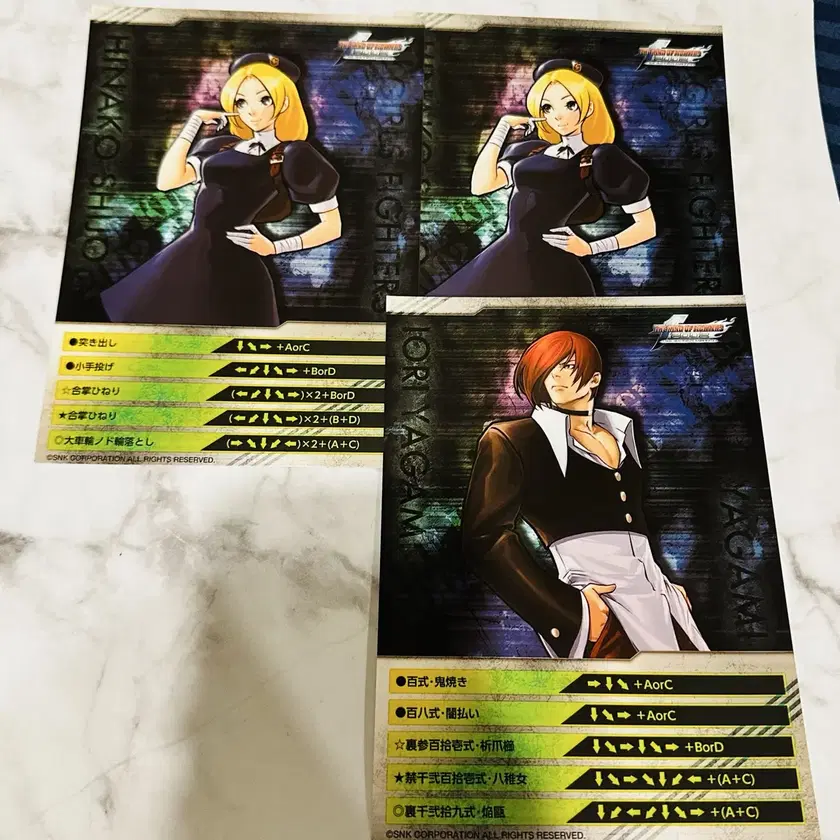 Hina Kawago R023N NOGIZAKA46 Trading card Collection part 2