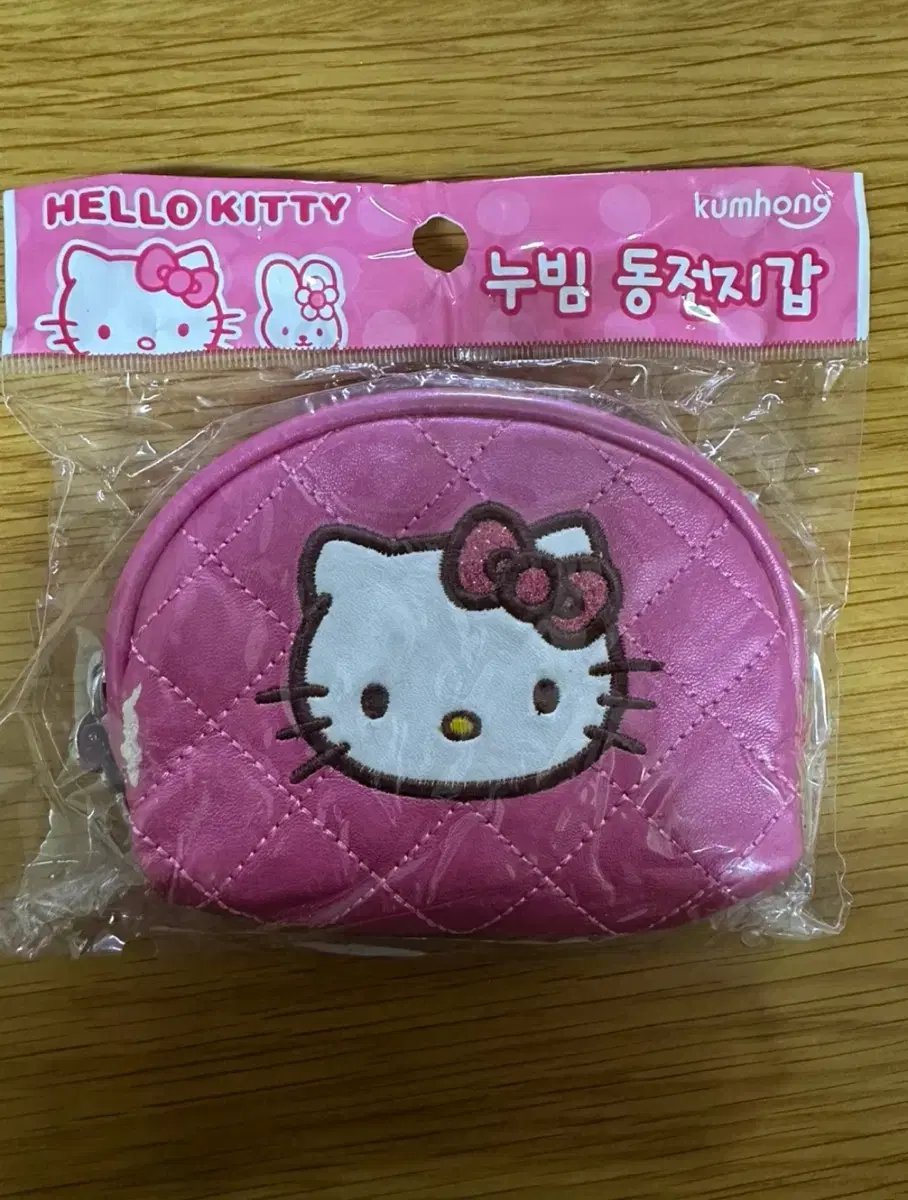 고전 키티 누빔 동전지갑