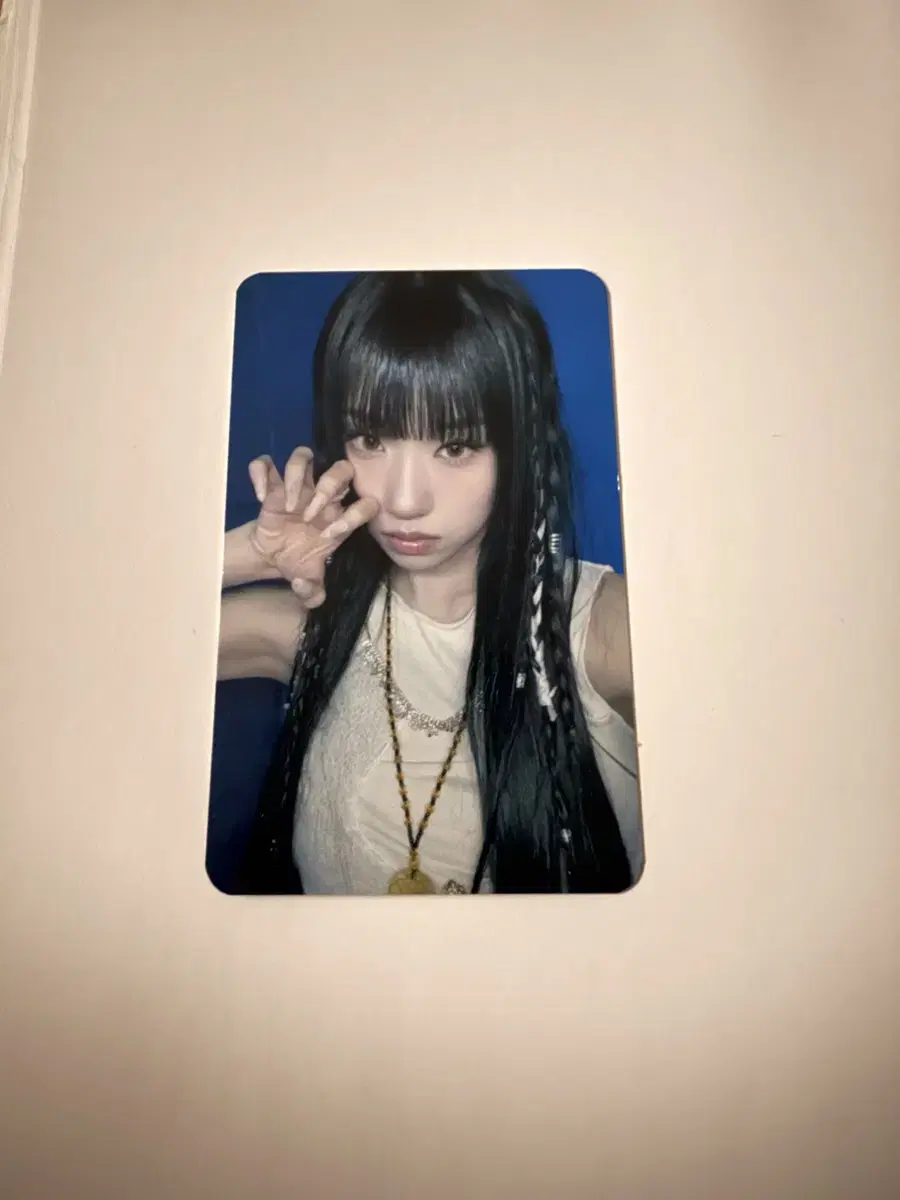이즈나 사인 공방포카(최정은)