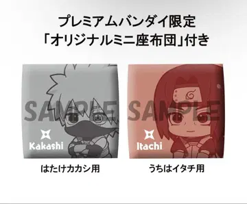 NARUTO 돌풍전 룩업 하타케 카카시 우치하 이타치 암부 ver. 세트