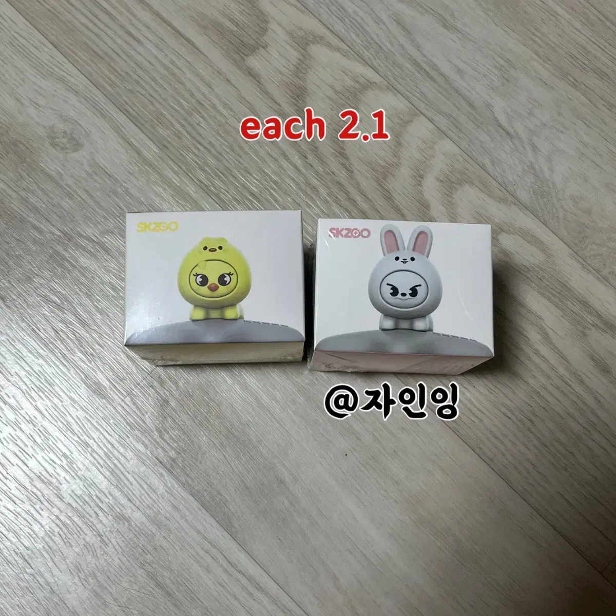 [원가양도/미개봉] 스키즈 스키주 리빗 뽁아리 피규어 판매
