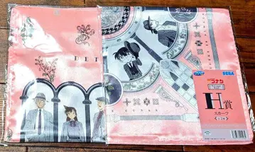 명탐정 코난 세가 럭키 쿠지 H상 스카프 컴플리트 컴프 세트