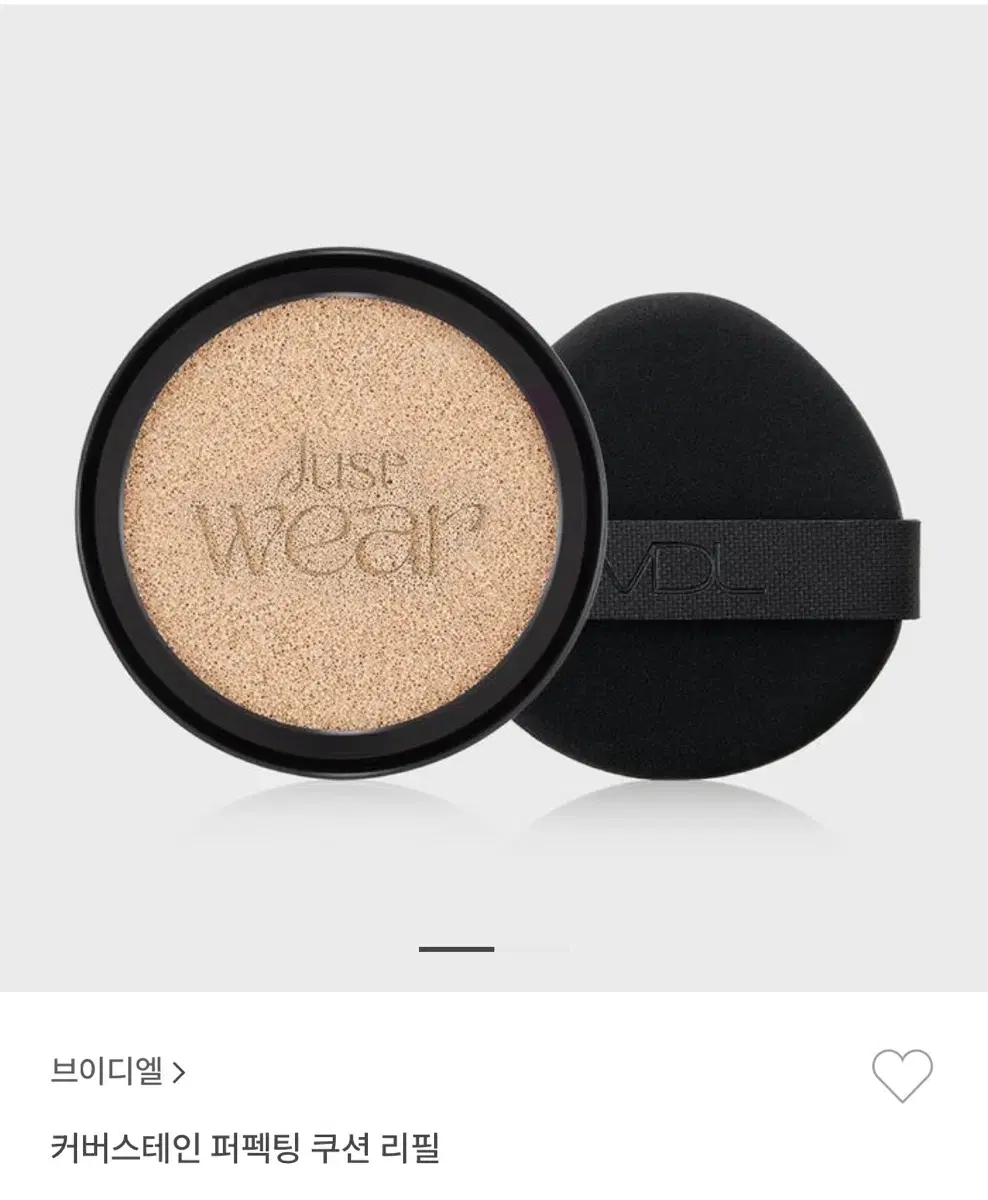 Vdl Coverstain Perfecting Cushion Refill M01