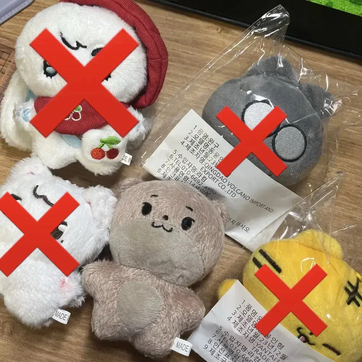 세븐틴 SVT 인형 양도