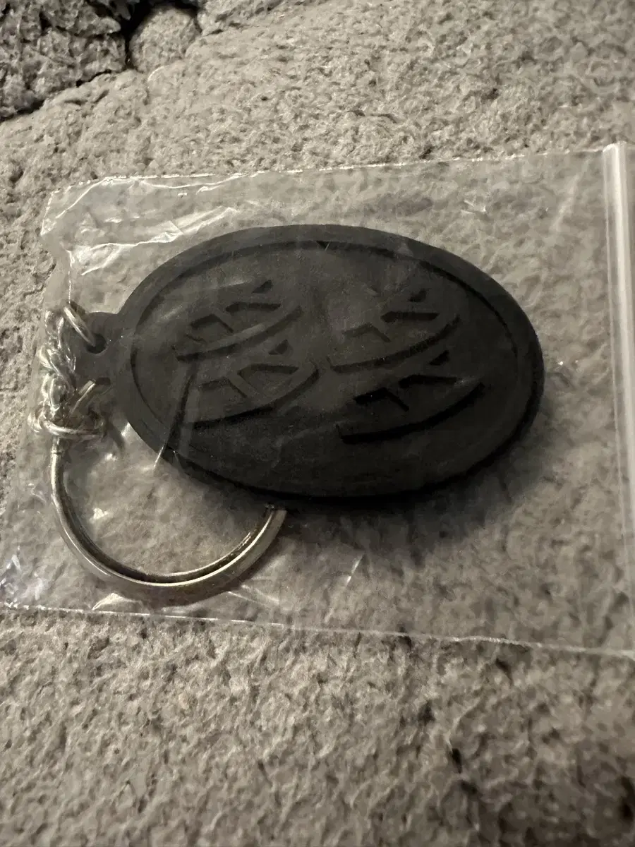 Dadaism Keyring