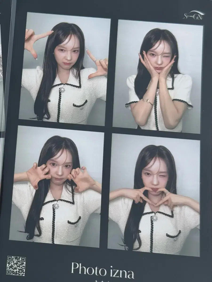 이즈나 sign 뮤뱅 공방 역조공 네컷 양도 사랑
