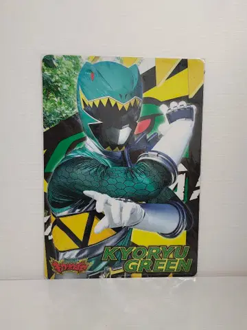 파워레인저 다이노포스 책받침