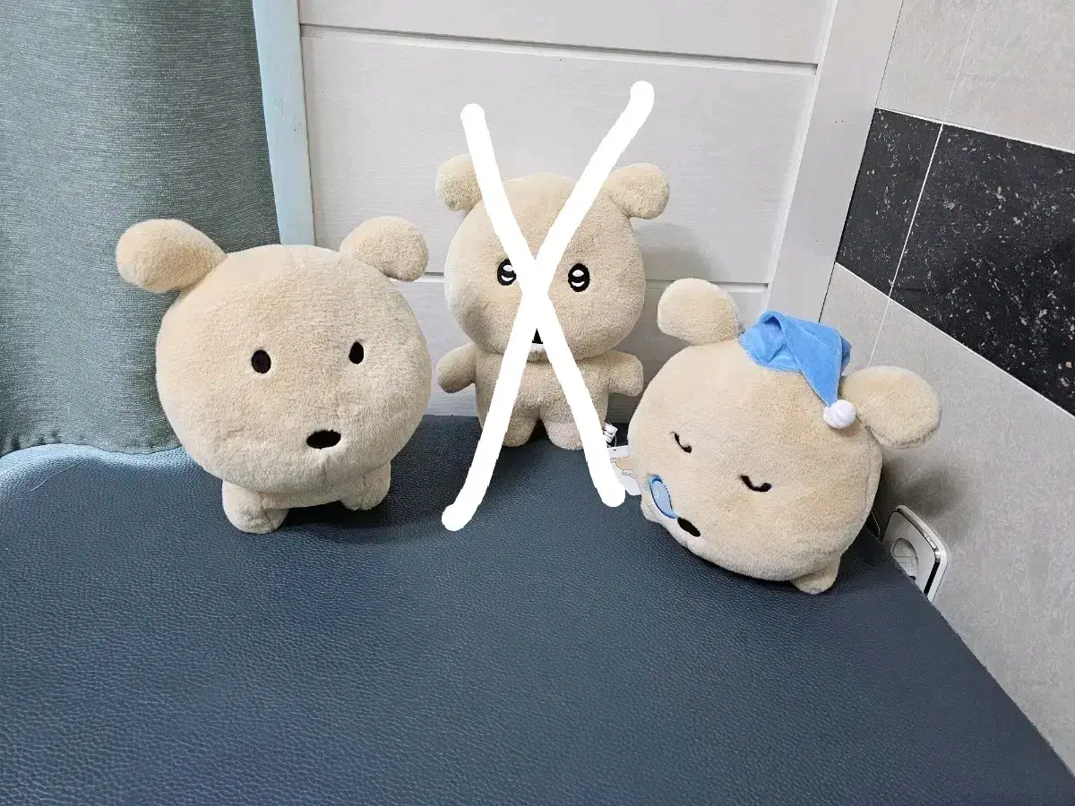 깜자 멍멍이 중형인형 새거 팔아요