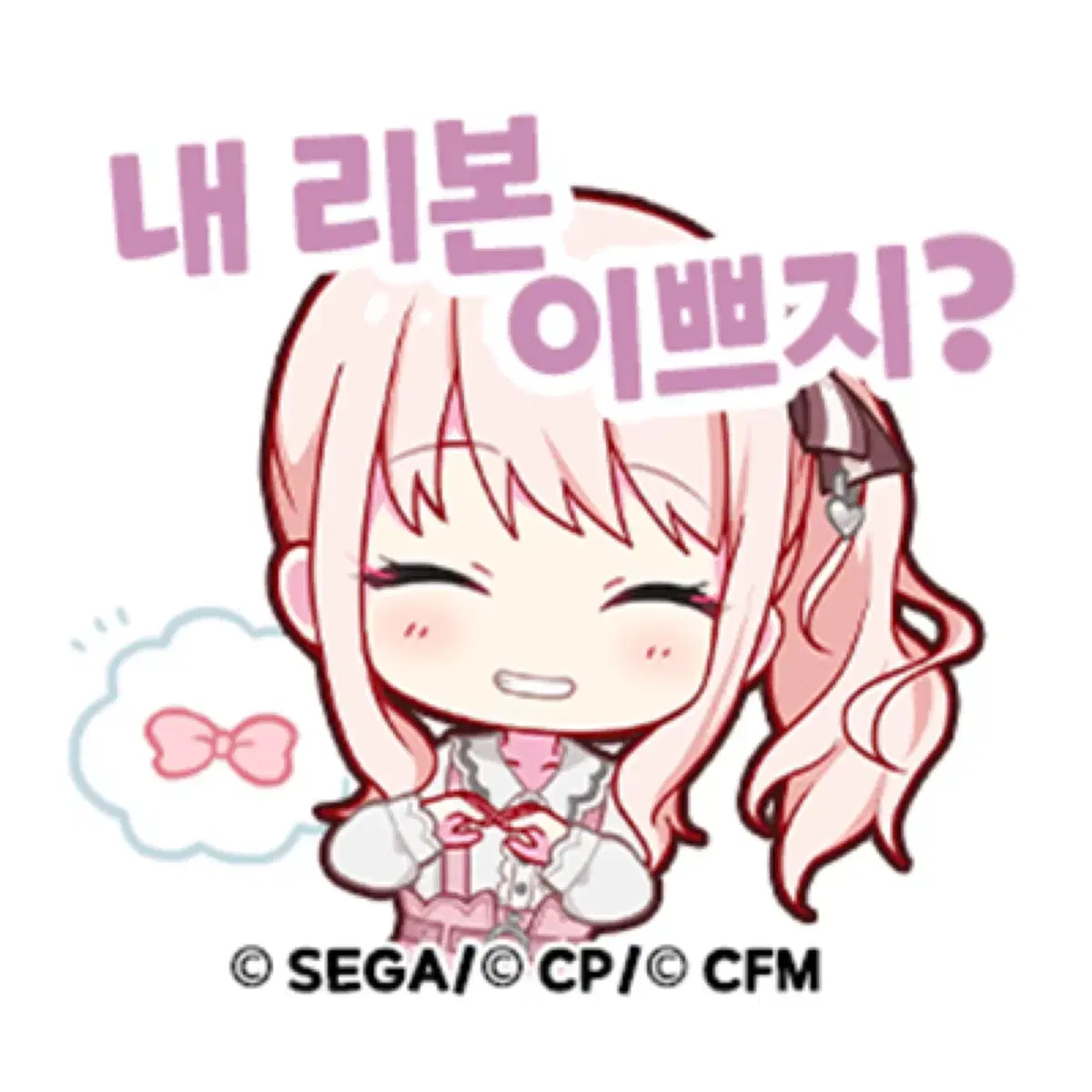 가격내림X) 포켓몬스터 알로라 식스테일 나인테일 가챠 피규어 일괄