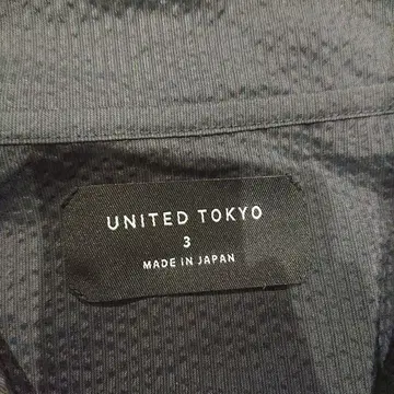 UNITED TOKYO 리사이클 나일론 자켓