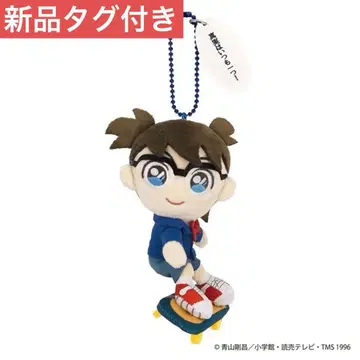 아베일 명탐정 코난 마스코트 참 (명탐정 코난 스케이트보드 ver.)