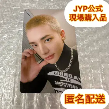 straykids 회장에서만 한정판 자이언트 오프라인 이벤트 오사카 현진