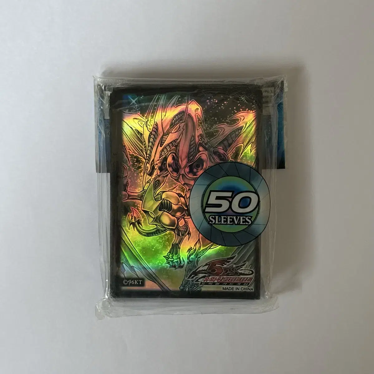 Yu-Gi-Oh! Star Dust Dragon 2009 Protector