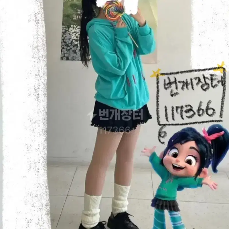 대여X 바넬로피 졸업사진 코스프레 의상 소품 판매