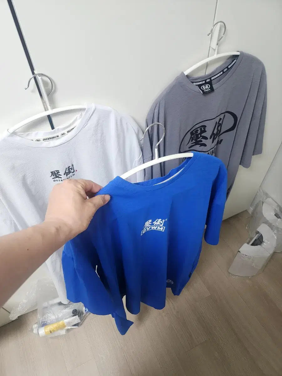 압도 반팔 3종