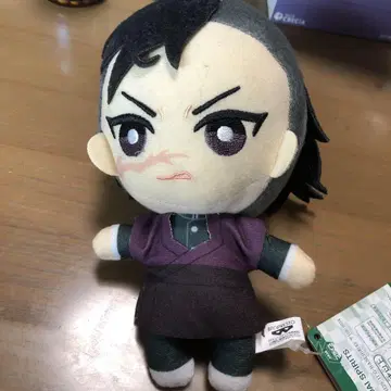 귀멸의 칼날 토모누이 봉제 인형