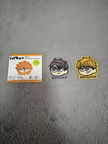 하이큐!! 지로리 와펜 씰 미야 형제