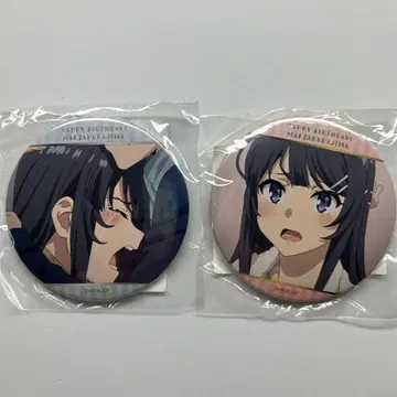 파랑 돼지 사쿠라지마 마이 캔뱃지 제비뽑기도 Happy Birthday