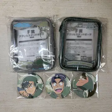 닌자 타마 란타로 세가 럭키 쿠지 F상 H상