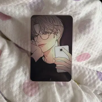 작전명은 순정 백곡 영오
