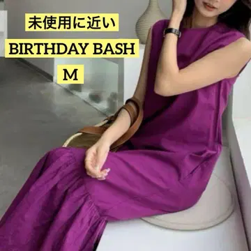 BIRTHDAY BASH 페플럼 린넨 드레스 M 슬리브리스 퍼플
