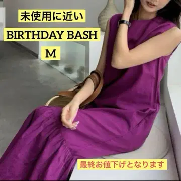 BIRTHDAY BASH 페플럼 린넨 드레스 M 슬리브리스 퍼플