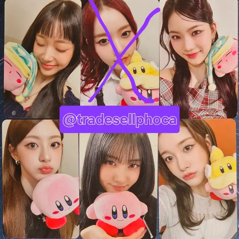 STAYC Stayc Bebe Apple Music Kirby unreleased photocard wts