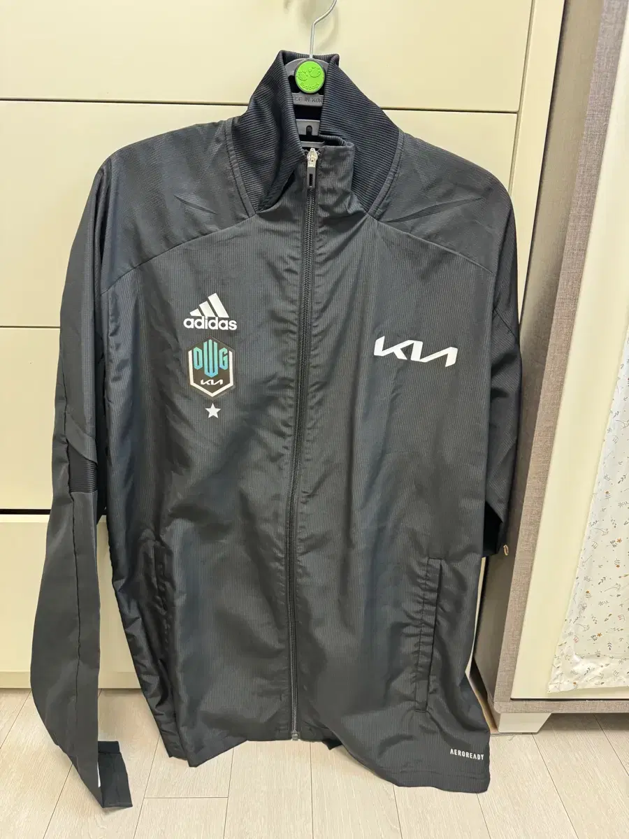 Showmaker Damwon Dplus Kia Uniform Bamak