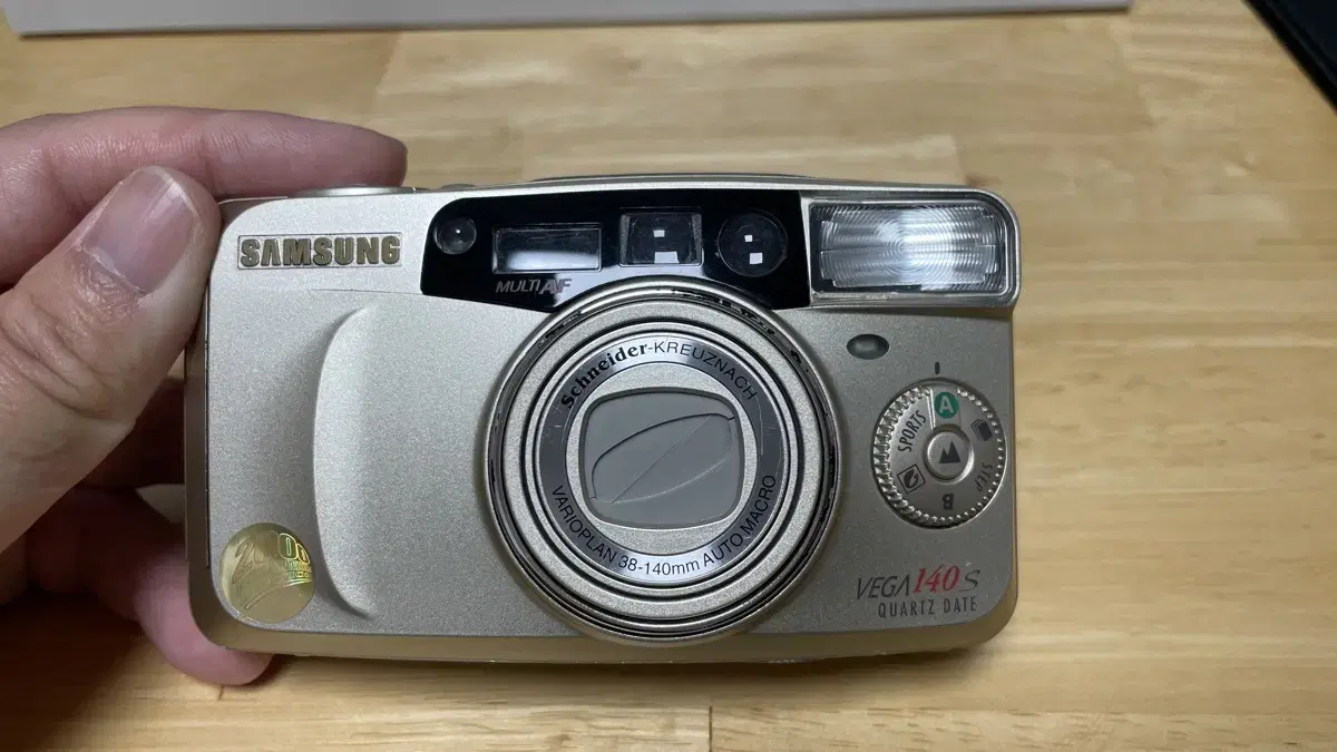 Kenox Vega 140s (with remote control)