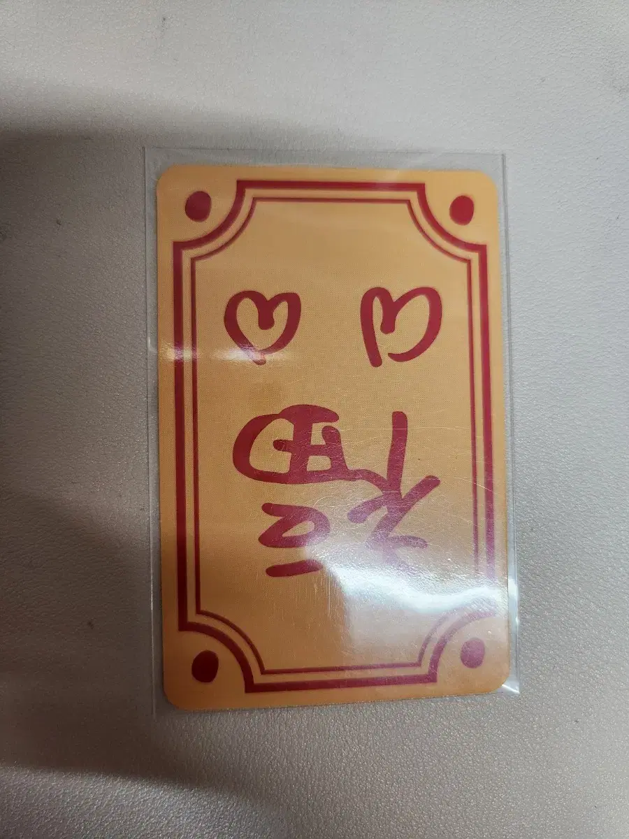 제베원 제로베이스원 리키 메이크스타 부적 포카 양도