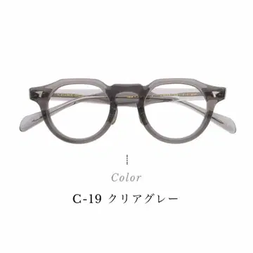 BJ 클래식 컬렉션 P-578MP