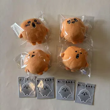 모구라 고로케 봉제 인형 BIG 4종 컴프 세트