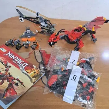 레고 LEGO 70653 닌자고 전설의 엘리먼트 드래곤