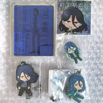 윈드브레이커 윈브레 삼나무 아래 교타로 캐릭터 프레임 카드 키링