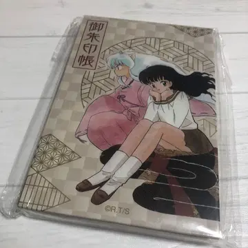 이누야샤 이누야샤 & 히가시 카고메 고슈인장 미개봉