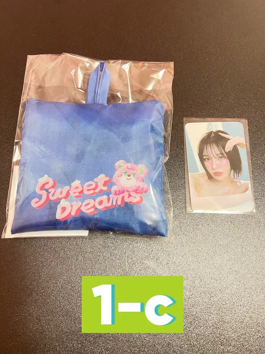 Red Velvet red velvet Noted Multi-purpose Bag (1-c: Wendy)