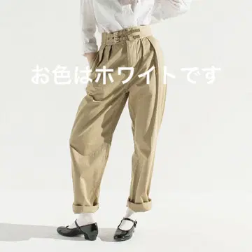 LENO 더블 벨트 그루카 팬츠 화이트