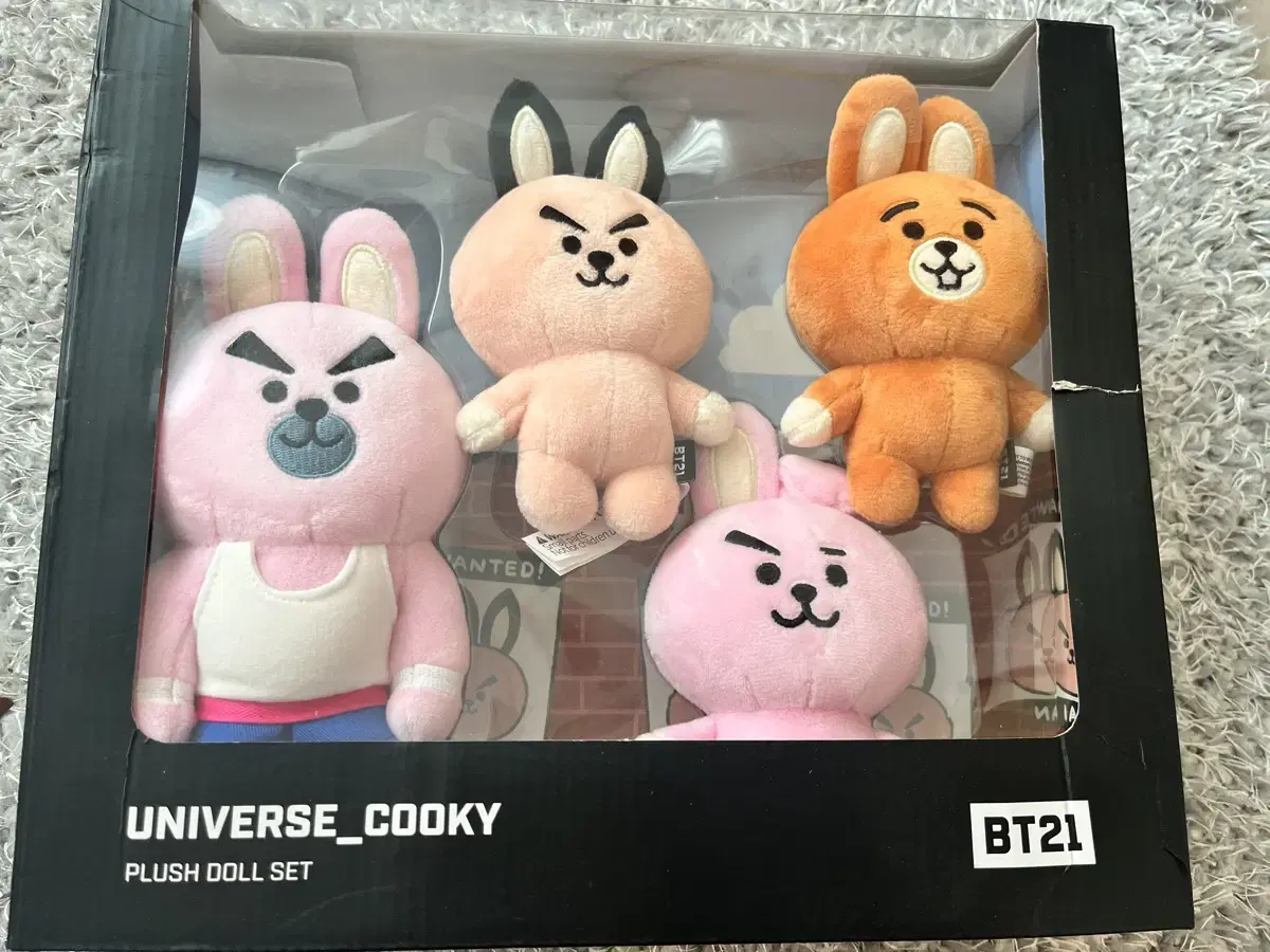 미개봉) bt21 유니버스 쿠키