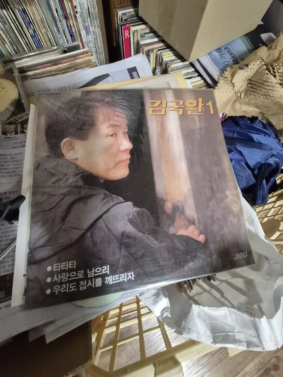 김국환 타타타 lp