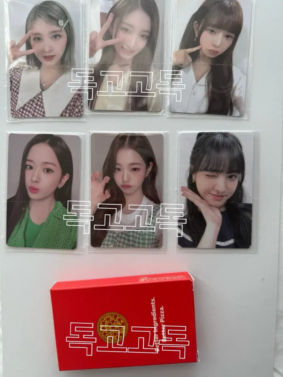 아이브 파파존스 포카 미개봉 일괄 (탈덕, 급전)