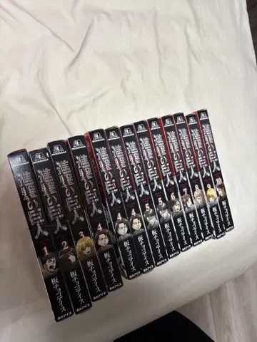 진격의 거인 굿즈