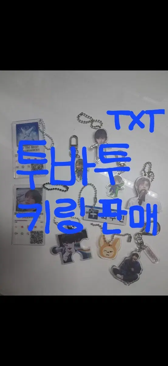 Lots of extras) TXT keyring wts, individual or bulk purchase available, huge discount!!!