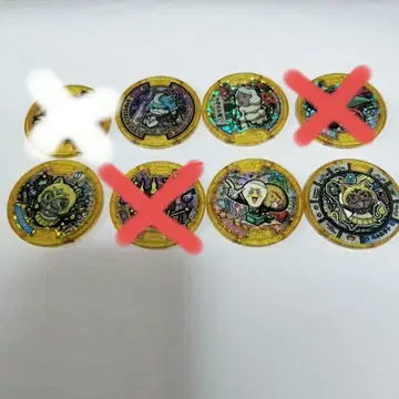 레전드 메달 2