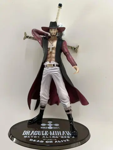 원피스 Figuarts Zero 쥬라클. 미호크