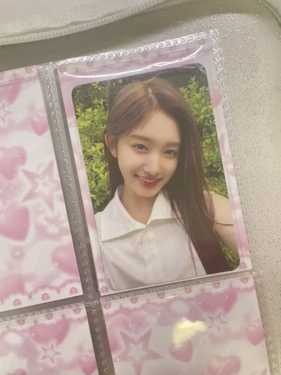 아이브 이서 애프터라이크 앨포 양도
