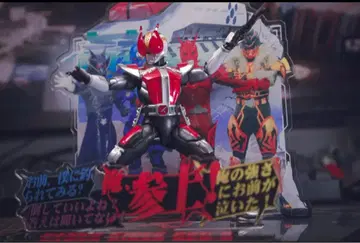 미개봉 새상품) S.H.Figuarts 가면라이더 [덴오]