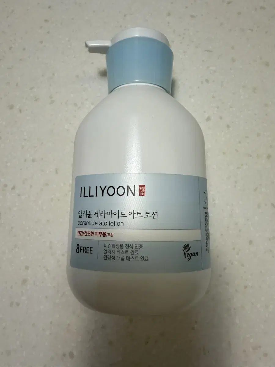 일리윤 세라마이드 아토로션 335ml 새상품